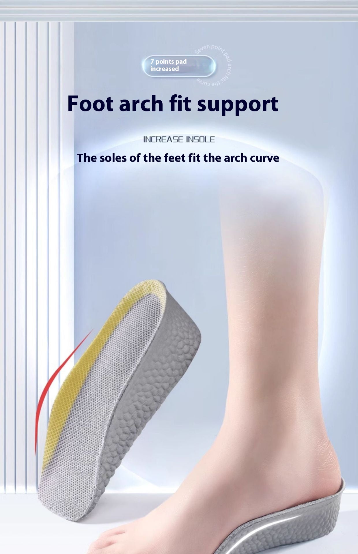 Seven-point Height Increasing Insole Female Invisible Not Tired Feet Not Collapse Small Artifact